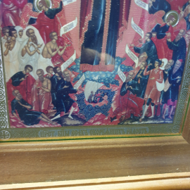 Икона "Всех скорбящих радость", в окладе, размер полотна 20х16см, современная. Картинка 3